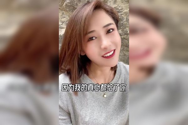 烟火气里的甜言蜜语—那些带着味道的情话