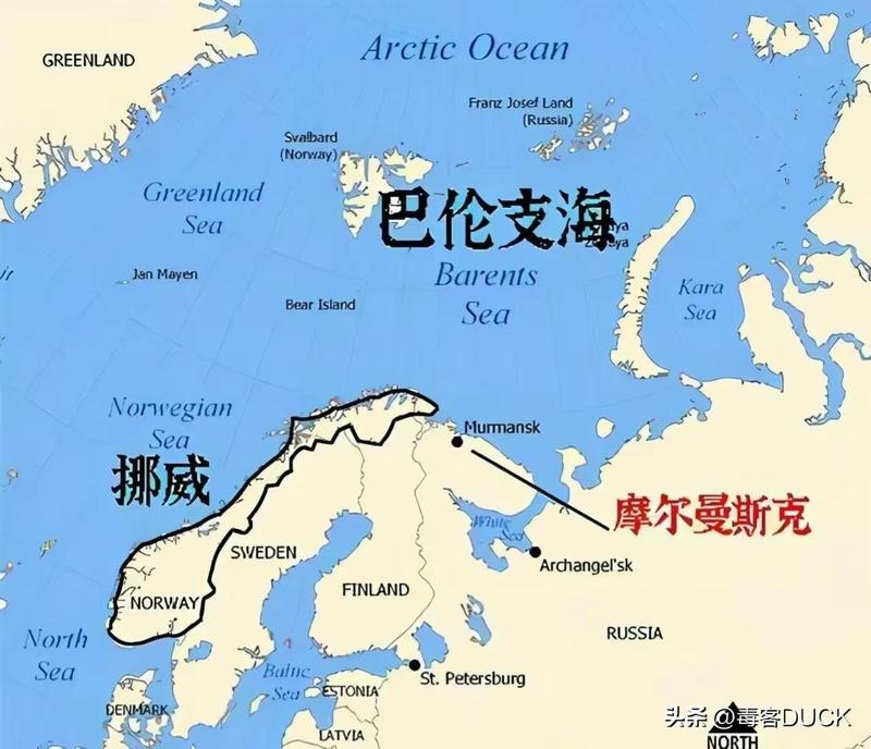 北大西洋暖流与摩尔曼斯克港的浪漫情话