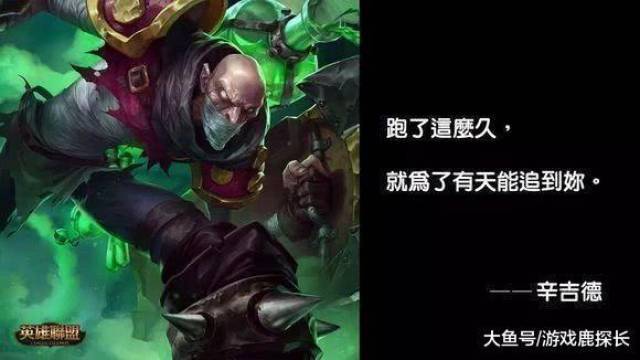 游戏土味情话大赏:让爱在虚拟与现实间绽放 游戏土味情话大赏:让爱在虚拟与现实间绽放