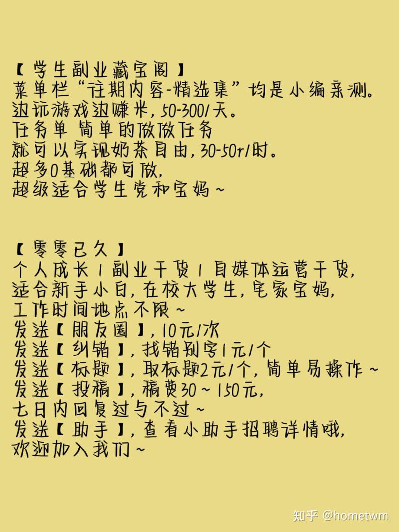 别光说漂亮话，这才是真的：那些藏在细节里的爱