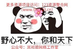 撩妹子的浪漫情话集锦：让爱在细语中绽放