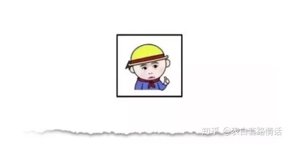 情话里的甜蜜陷阱：土味情话撩妹秘籍