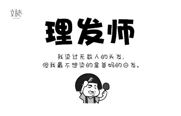 一句情话，能暖到心跳