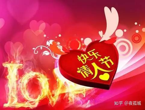 七夕的星光,只为你而亮 七夕的星光,只为你而亮