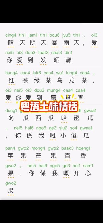 疲惫时的温柔—今天很累对白情话