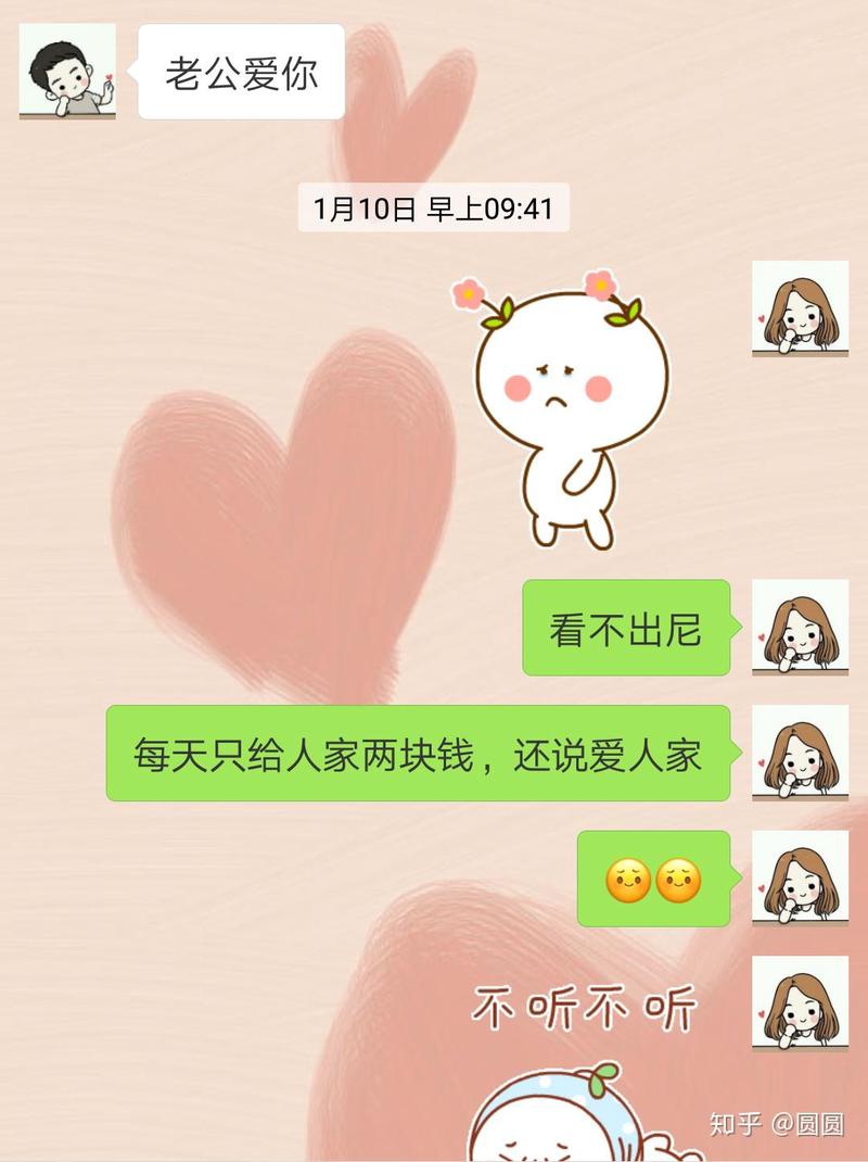 穿越时光的温柔，只为与你相遇