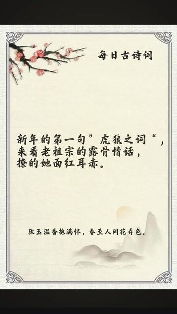 情话油：爱的蜜语，心的滋养