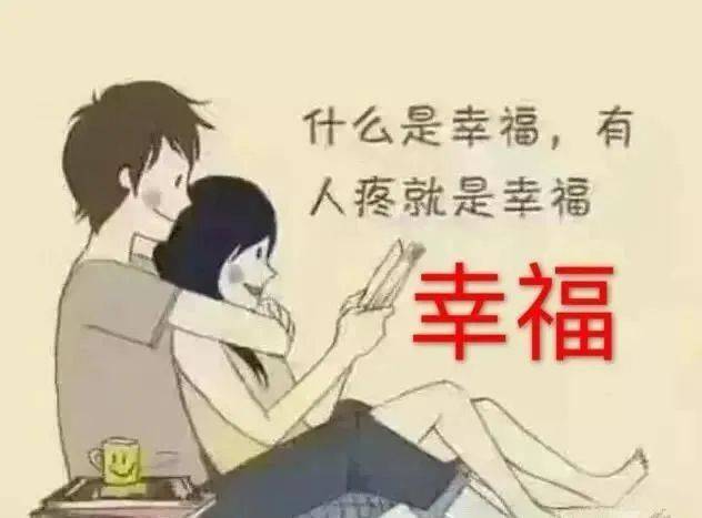 爱情里最动听的诗丨那些天衣无缝的情话