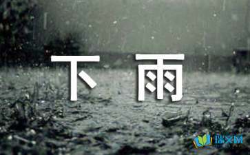 那些藏在日常里的温柔话，说给懂你的人听？