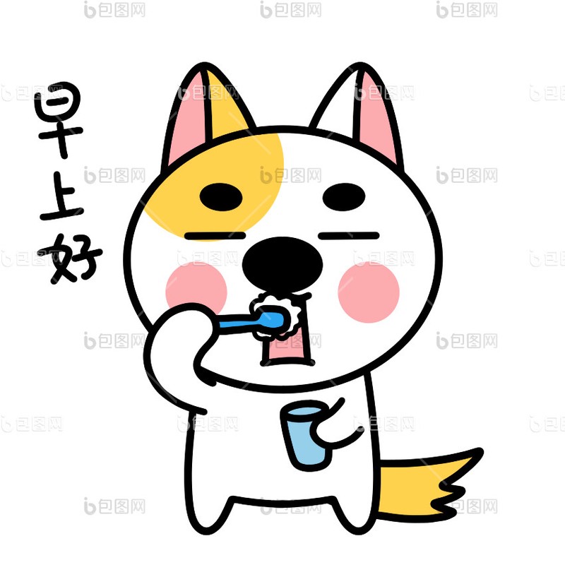 甜蜜的早餐情话：让你的清晨不再平淡