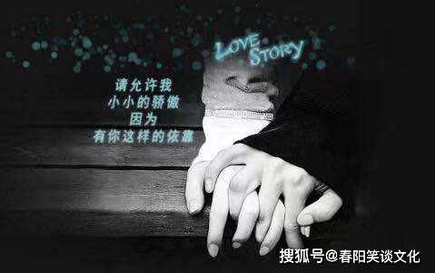 晚安的浪漫情话：温暖你的心灵