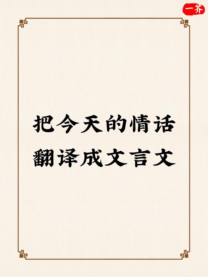 爱情就像一杯热茶