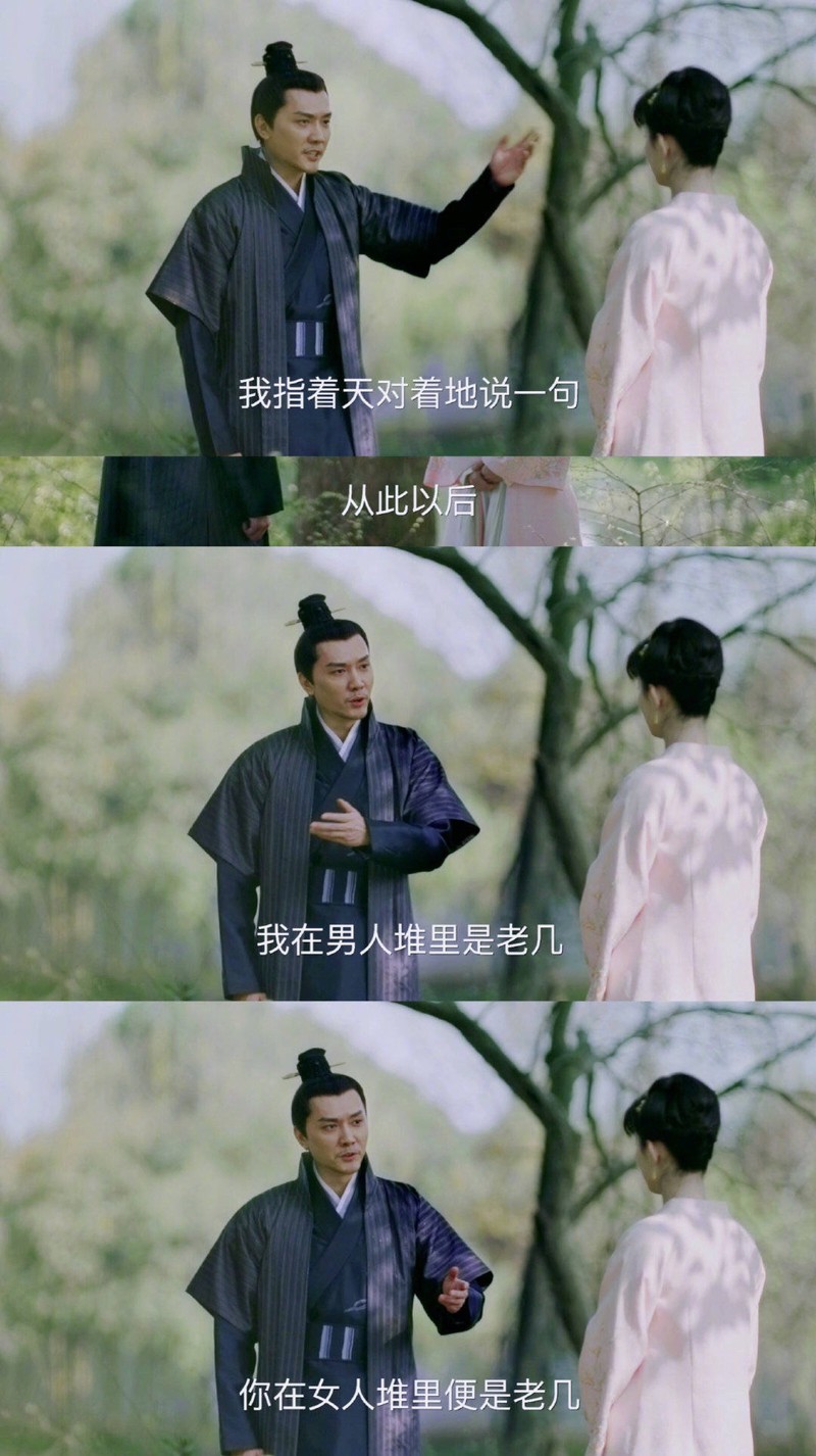 超甜情话：写给喜欢的人，这些话让你瞬间变温柔