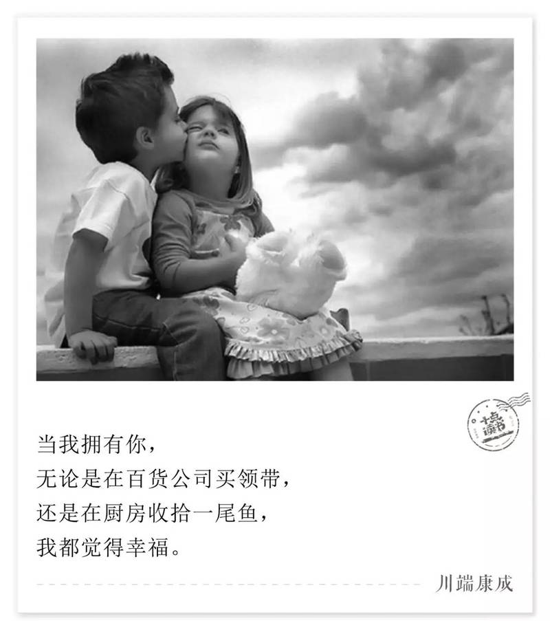 那些藏在生活里的温柔话