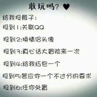 字里行间，藏尽我对你的爱意——学科表白情话大全