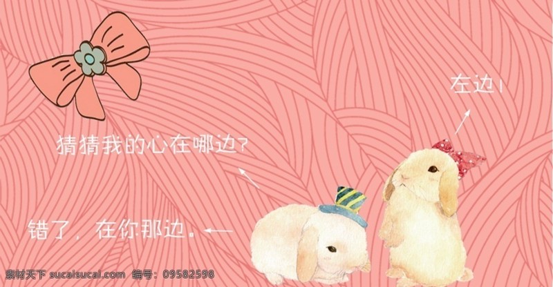 那些不用华丽词藻，却最动人的简短情话