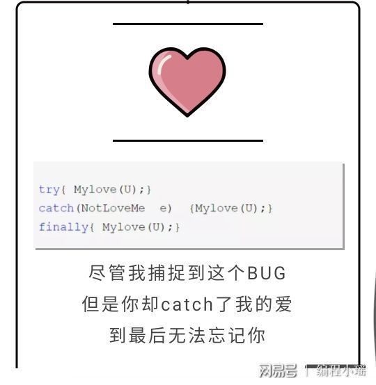 简单的话，最暖的爱