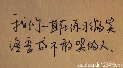 告白气场:从温柔到锋芒,我的情话进化史 告白气场:从温柔到锋芒,我的情话进化史