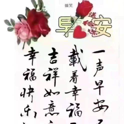 中秋月圆,情话传情:浪漫温馨情话大全 中秋月圆,情话传情:浪漫温馨情话大全