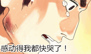 在爱情的海洋里，你是我的救生圈