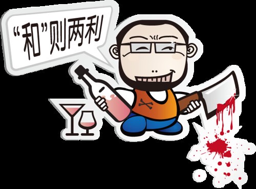 情话的旋律：心跳的低语