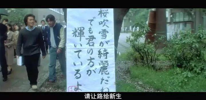日语表白情话:浪漫与真心的完美结合 日语表白情话:浪漫与真心的完美结合