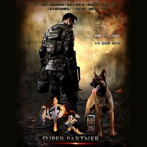 德国情话：浪漫的德式温柔