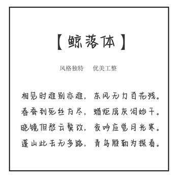 情话：用言语温暖彼此的心