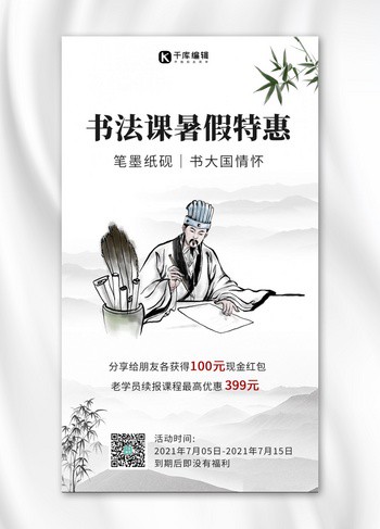 今天，我终于把作业写完了