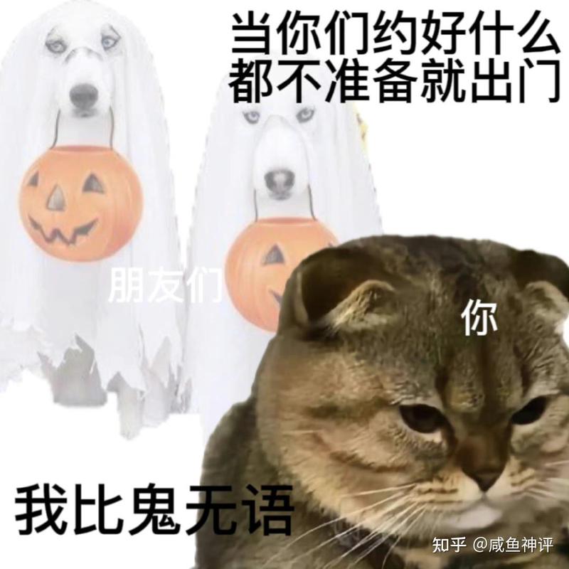 万圣节,愿你的心是我最甜的糖果 万圣节,愿你的心是我最甜的糖果