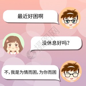 那些藏在呼吸里的暧昧情话 那些藏在呼吸里的暧昧情话