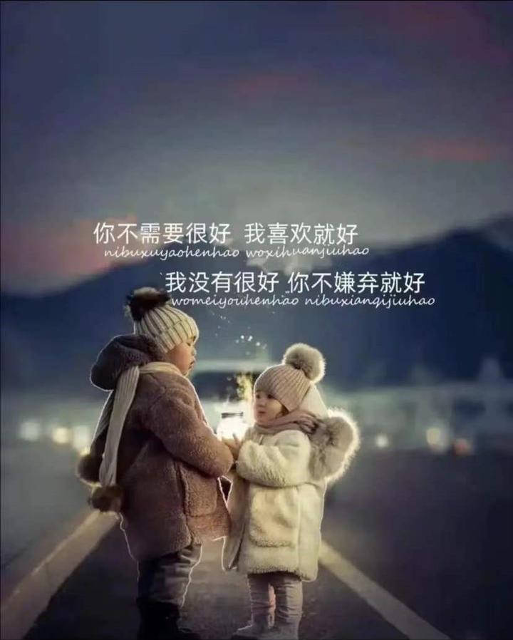 最动人的情话藏在生活褶皱里？