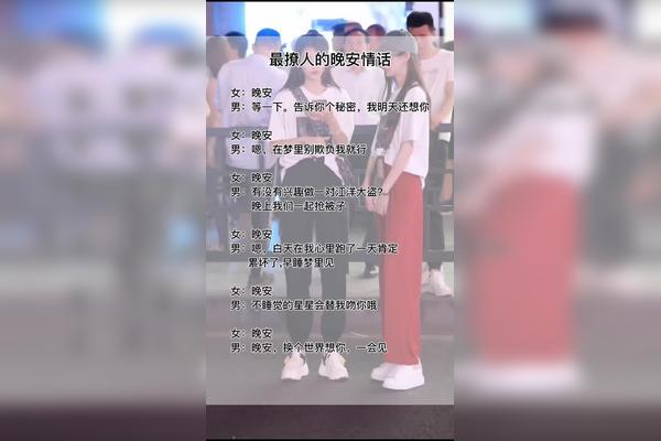 午间阳光下的温柔告白…