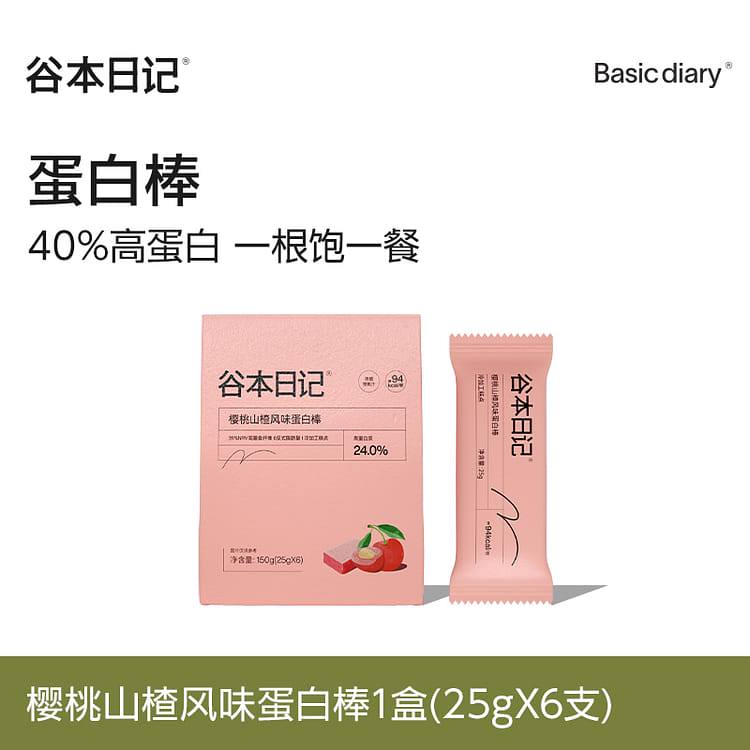 今天，我终于把那碗泡面煮对了