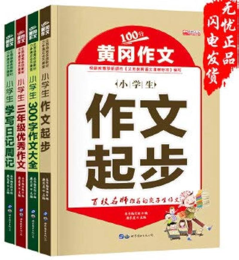 雨天的咖啡馆 雨天的咖啡馆