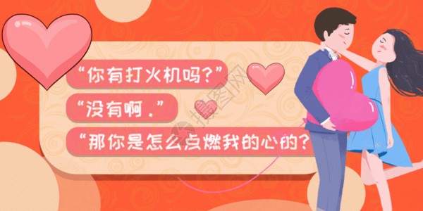 情话的温暖:在爱的海洋里,每一句话都是深情的涟漪 情话的温暖:在爱的海洋里,每一句话都是深情的涟漪