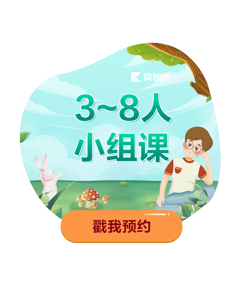 画笔下的时光碎片…