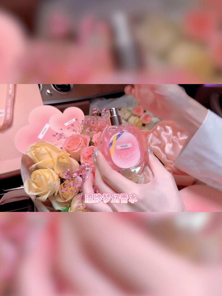 七夕心语：那些只想对你说的话