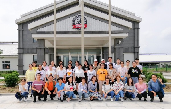 初入职场的第一缕阳光