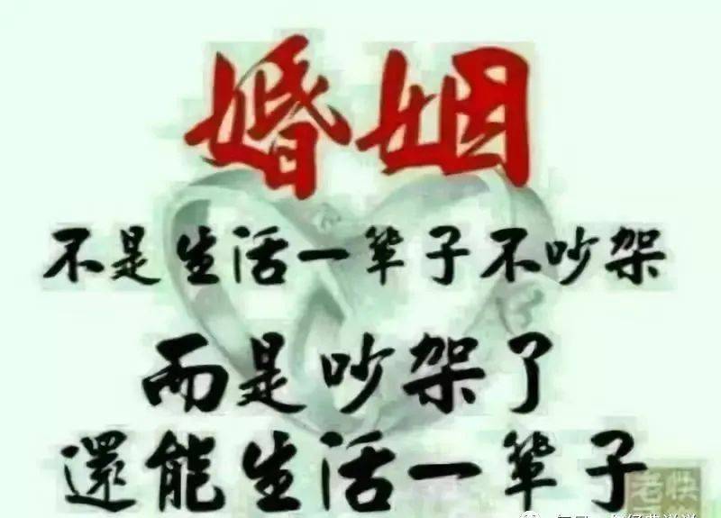 粤语情话大全：一句“你係我嘅咁”藏尽温柔