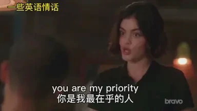 在爱的语言里,每一句都是你的名字 在爱的语言里,每一句都是你的名字