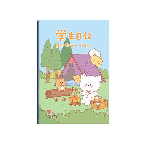 今天终于学会写