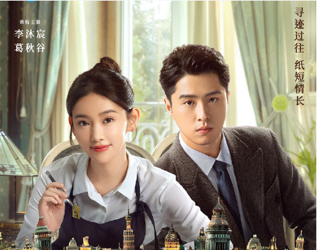 小姐日记：今天被咖啡渍救了