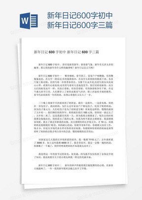今天,我终于敢在同学面前说“我怕” 今天,我终于敢在同学面前说“我怕”