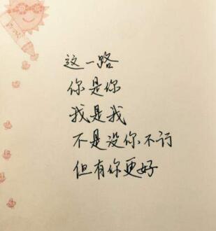 情话物理：爱的波动与引力