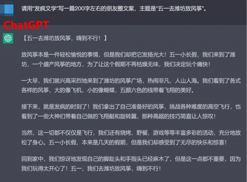 加班后的深夜，一碗面的救赎