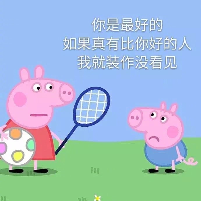 晨曦中的誓言 晨曦中的誓言