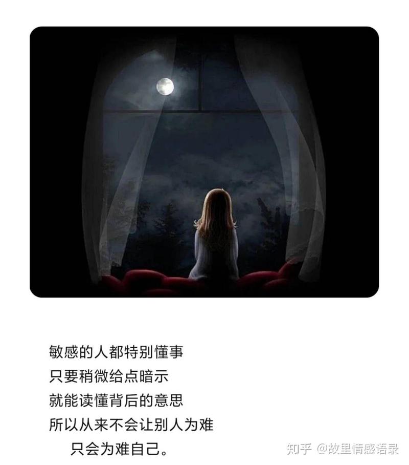 情话流转，温暖心房——那些曾触动心弦的话语