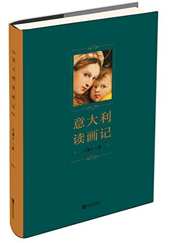 毕业季的回忆录