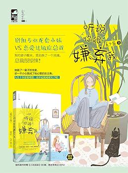 情话 黄 情话 黄